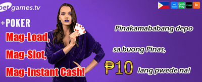 Get Your Welcome Bonus Now banner