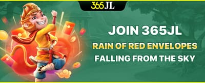 Welcome Ruby Bonus