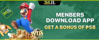 VIP Loyalty Reward